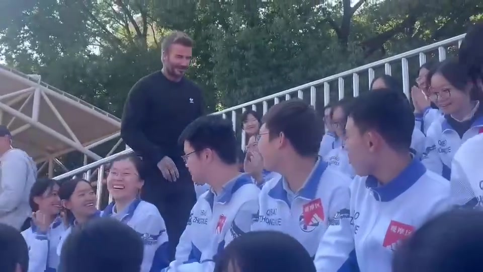 ⚽谁这么幸运见到贝克汉姆？七宝中学的孩子赢麻了